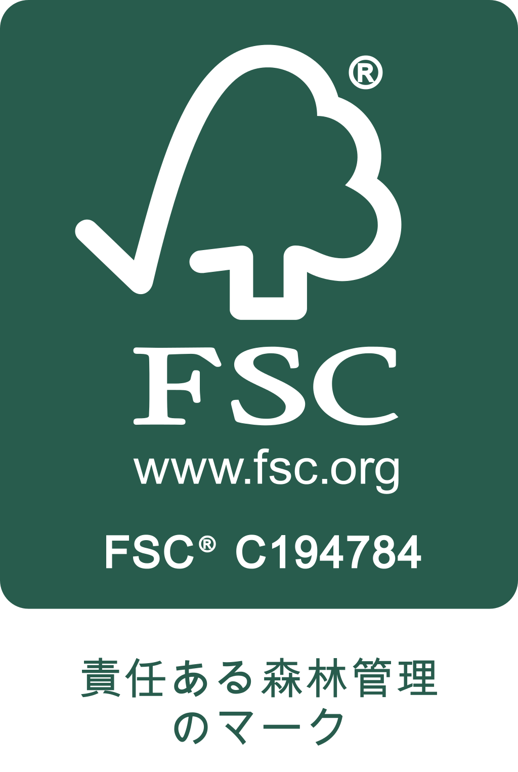 FSC®COC認証マーク